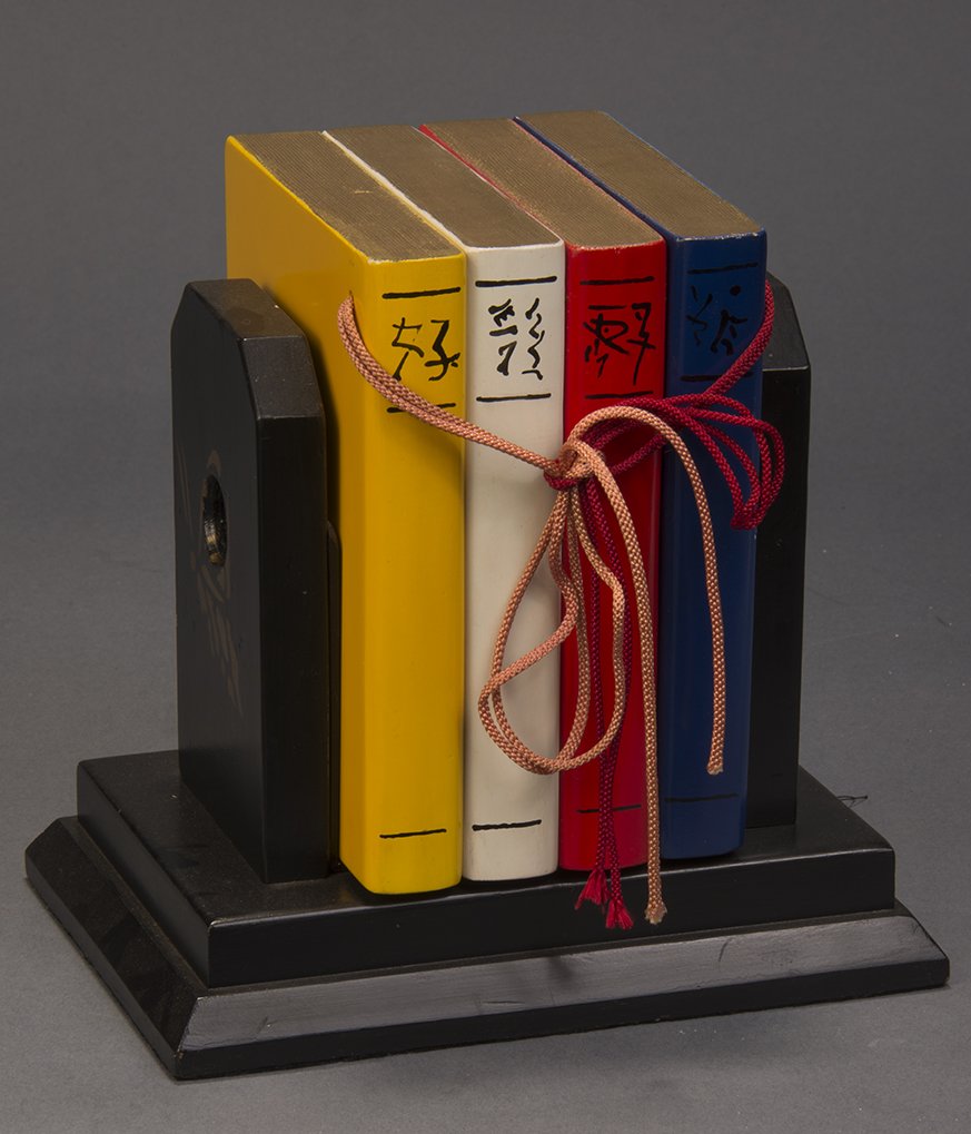 Books of Ching Soo - Petrie-Lewis (1 of 1)