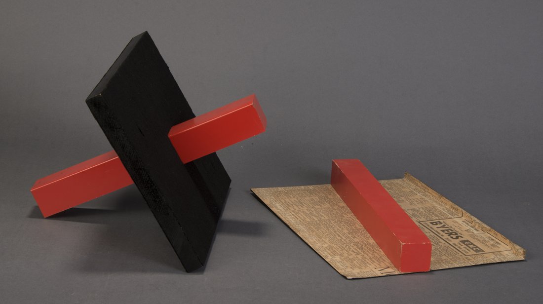 Block Thru Board – After Karl Germain (1 of 1)