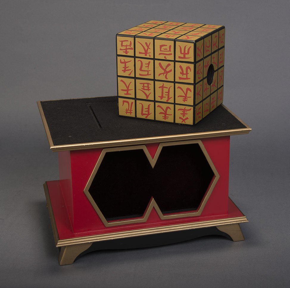 Block Vanish – Martin Lewis (1 of 2)