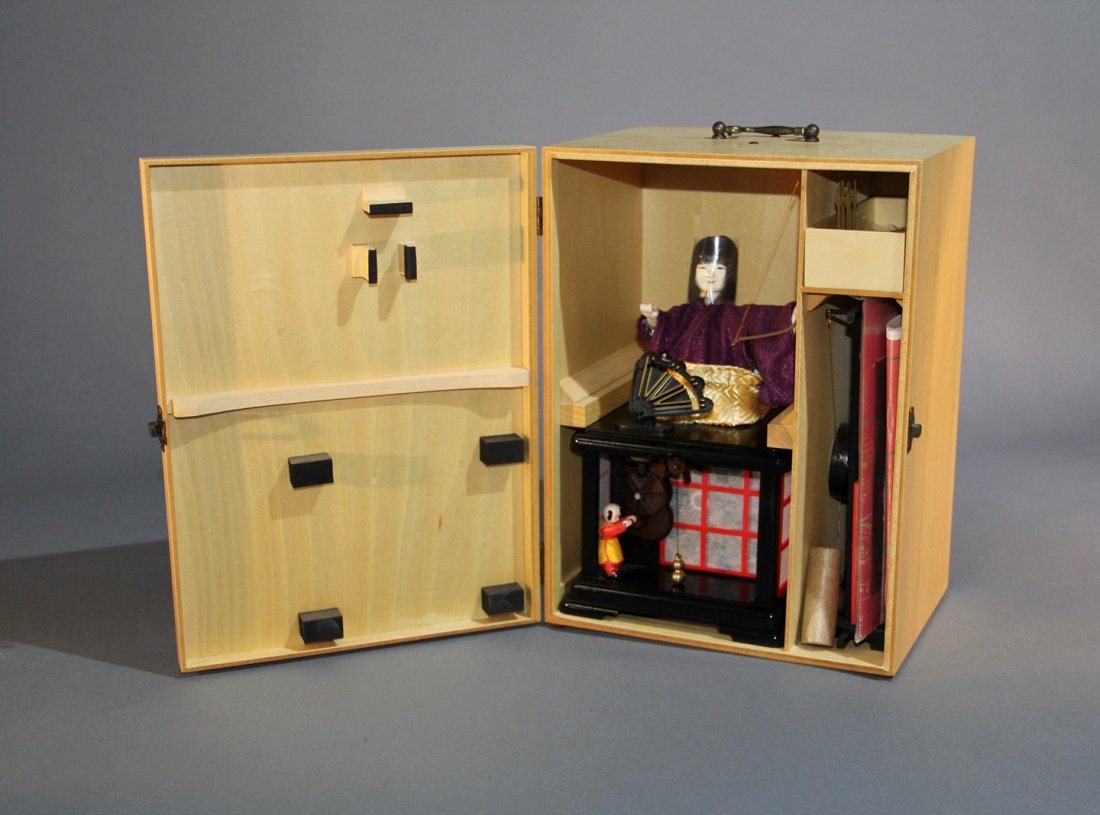 ARCHER AUTOMATON (1 of 2)