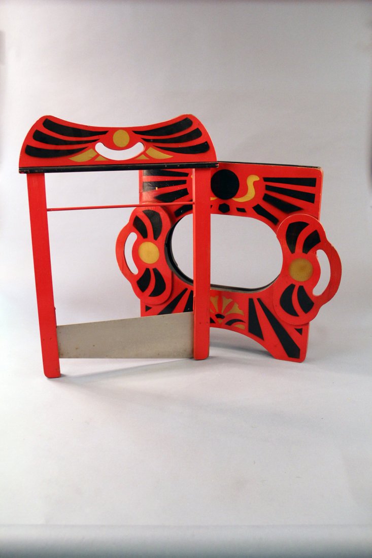 Abbott’s Pharaoh’s Blade (1 of 1)