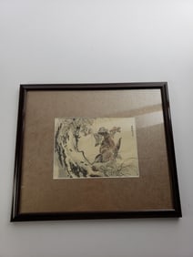 Original Japanese print - Arisui by Bairei c 1886