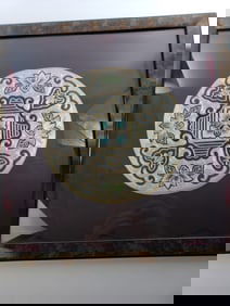 Hand Embroidered Fabric Panel Gold Thread #2