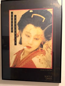 Seattle Opera Poster Madame Butterfly 1995