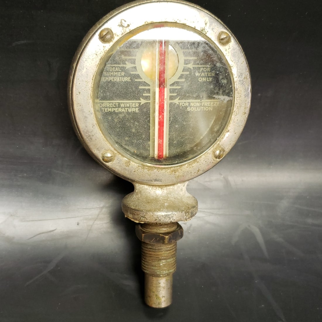 Vintage Radiator Cap #2 (1 of 7)