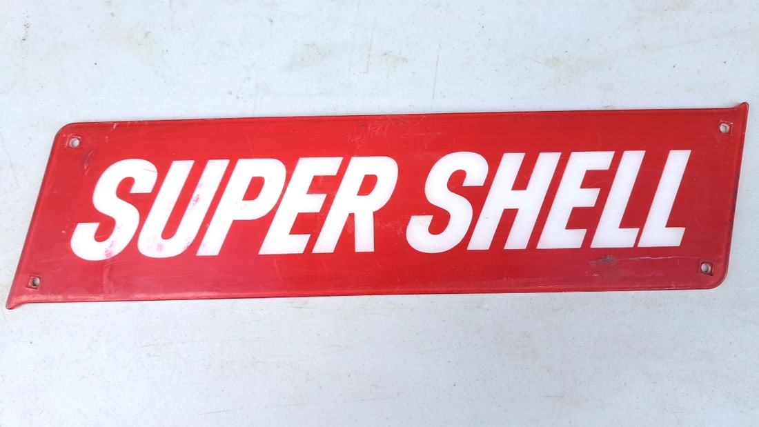 Vintage Plastic Super Shell Gas Station Sign Red White Used Retro Decor (1 of 4)