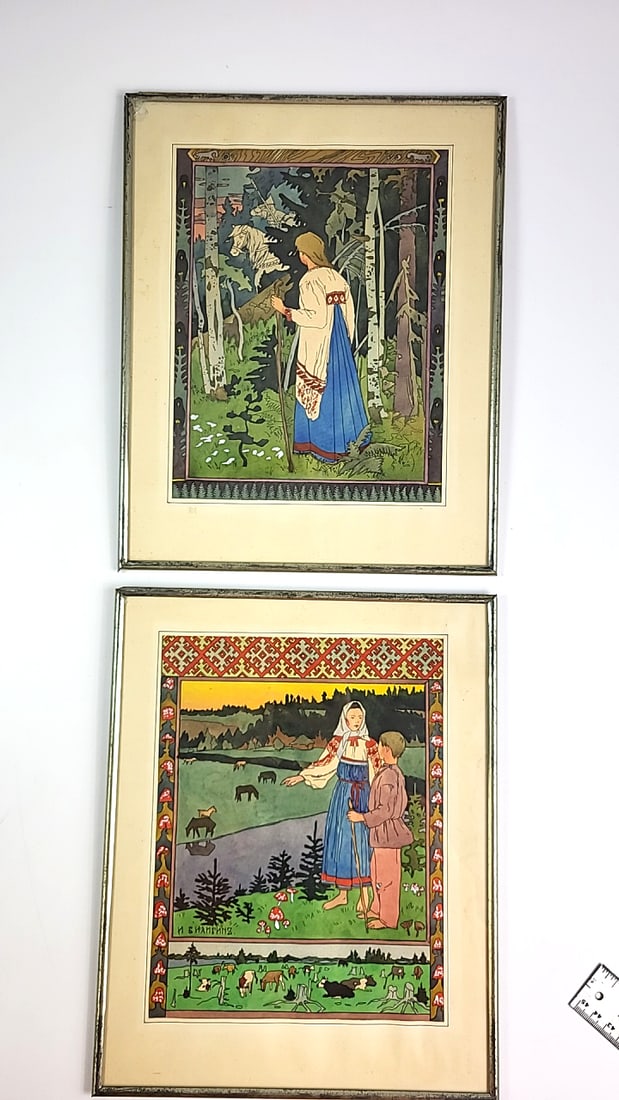 Vintage I. Bilibin Framed Art Prints - Folk Tale Illustrations (Set of 2) (1 of 6)