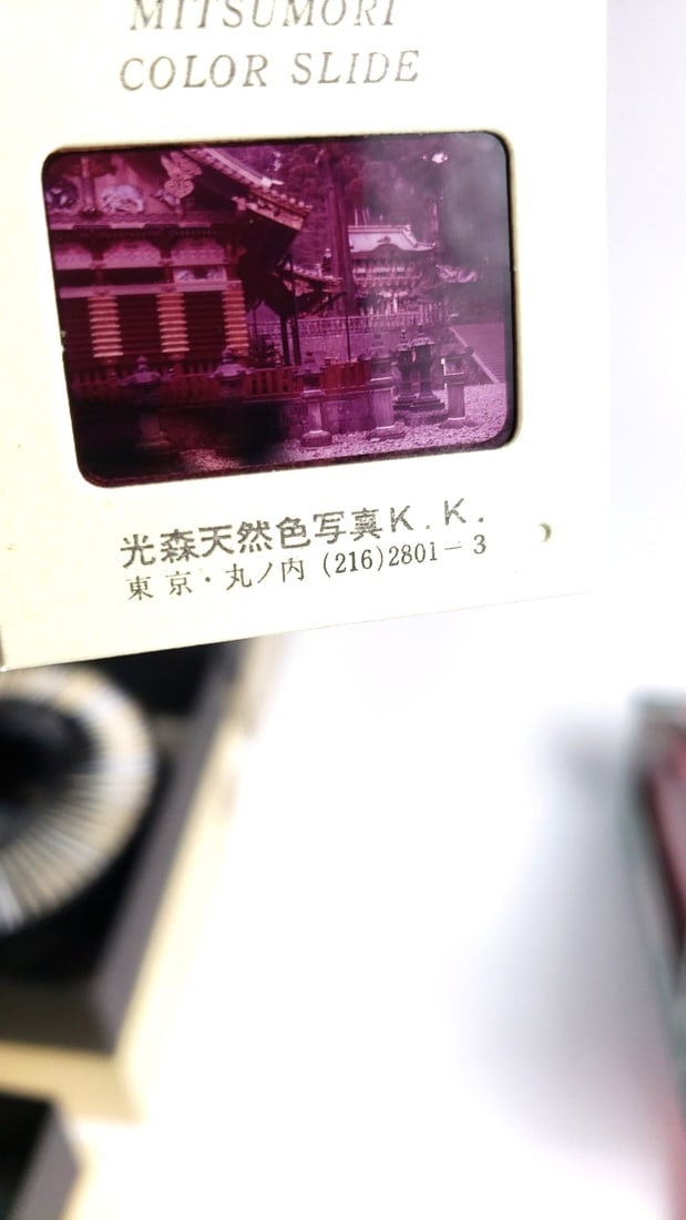 3x Vintage Pictures Rotary Slide Tray for Kodak Carousel Slide Projectors - Mexico Tokyo Dunk Isl... - 3