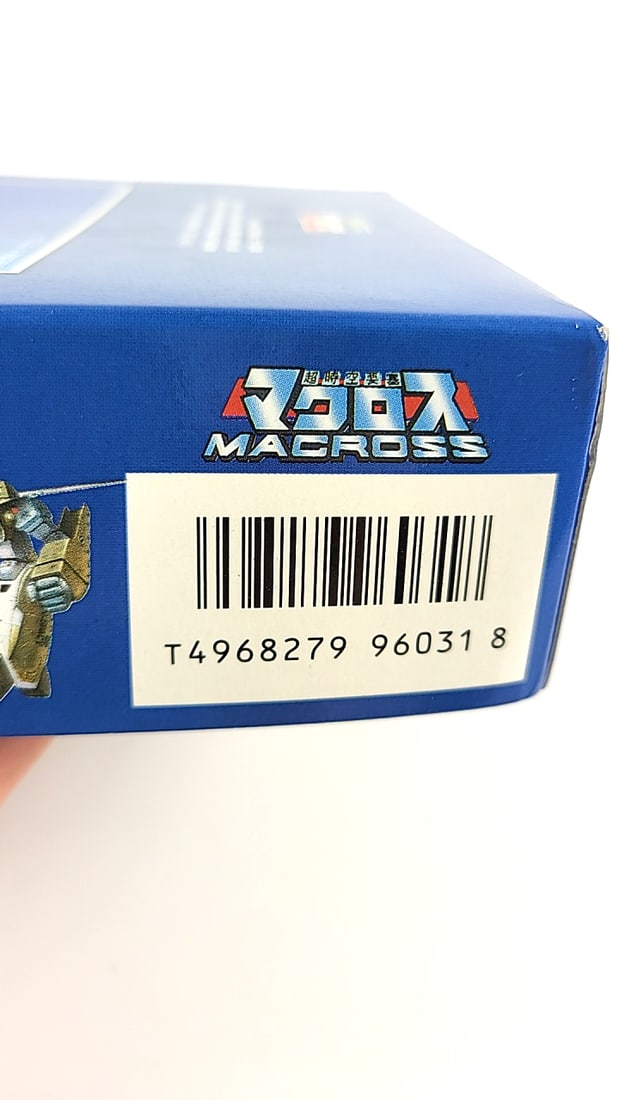 Arii Macross Fighter VF-1A Model Kit Blue Box Anime Valkyrie Series NEW - 4