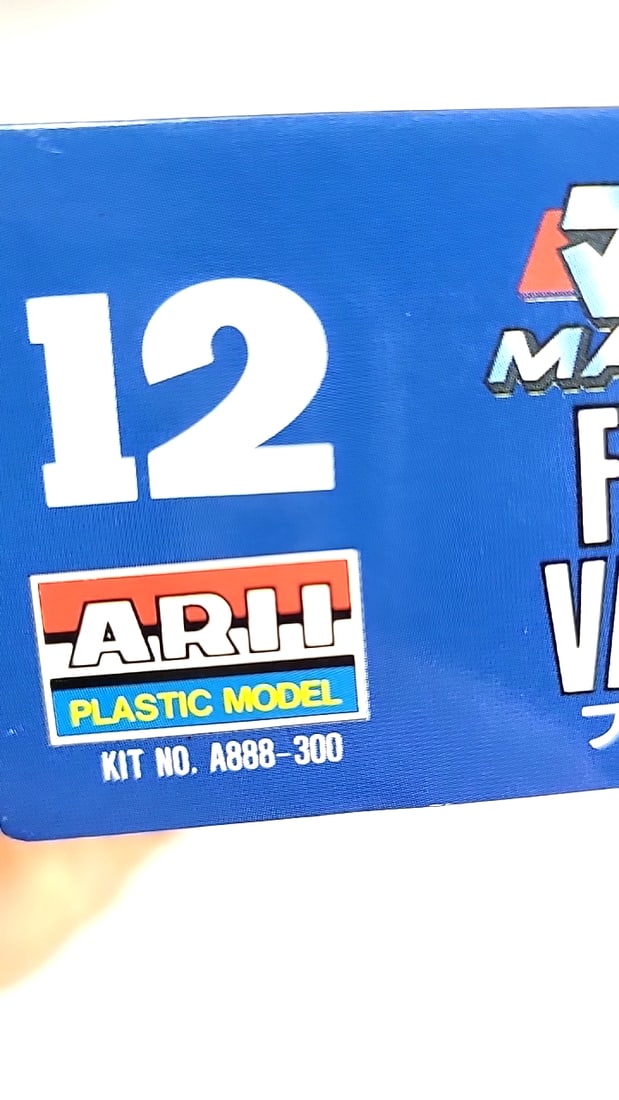 Arii Macross Fighter VF-1A Model Kit Blue Box Anime Valkyrie Series NEW - 5