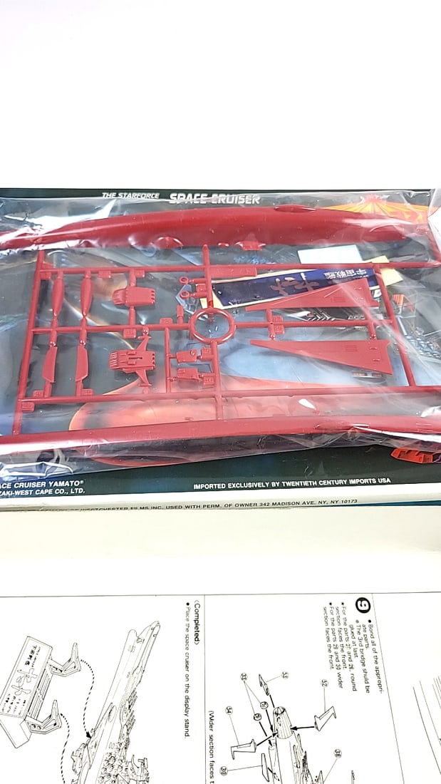 Star Blazers Space Cruiser Argo Model Kit by Yoshiunuro Nishizaki - Assembly Required - 3