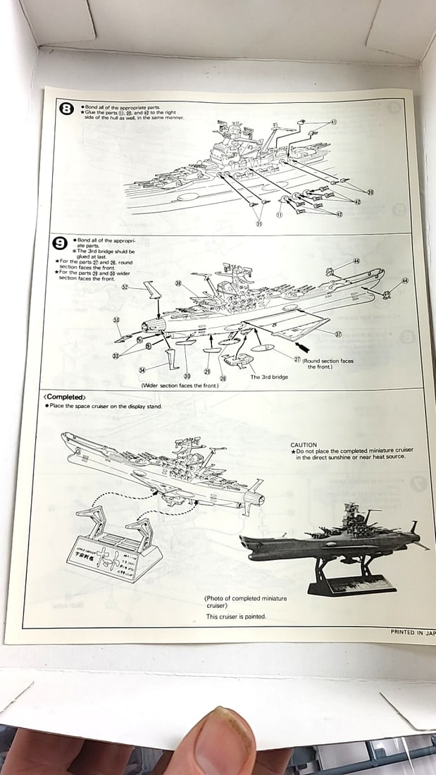 Star Blazers Space Cruiser Argo Model Kit by Yoshiunuro Nishizaki - Assembly Required - 4