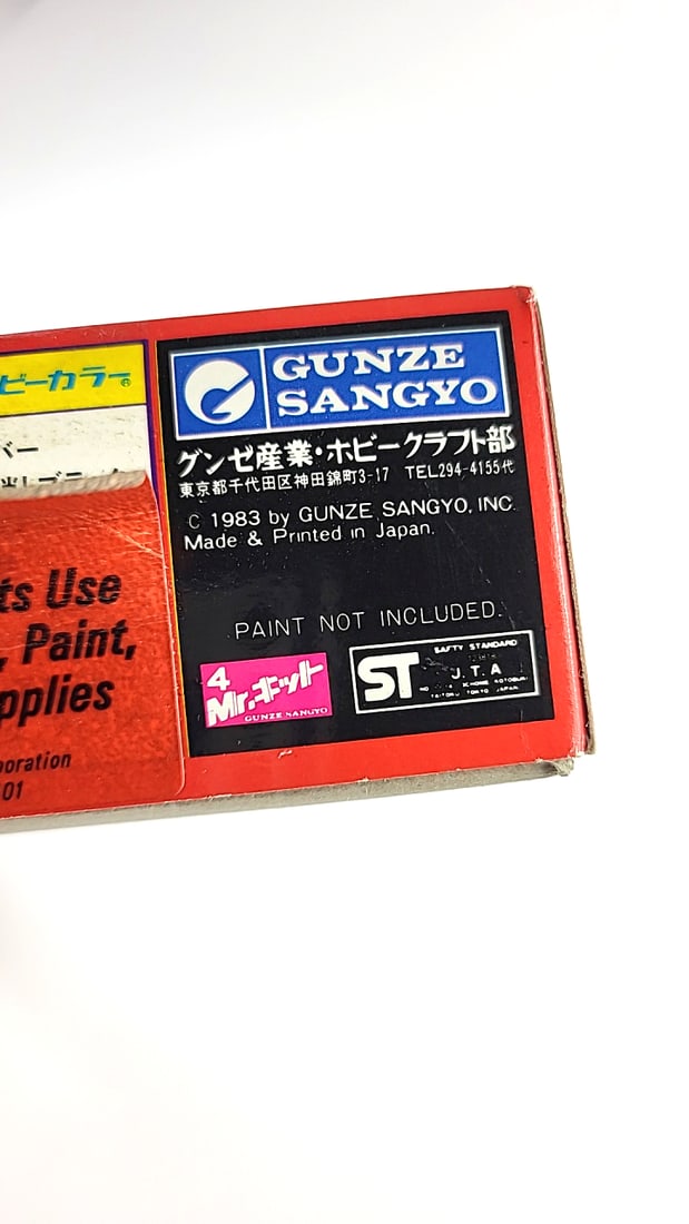 DORVACK PA-36HD-R6 Nove Cannon Model Kit Blue AP Powered Armor Japan Anime Robot NEW - 6