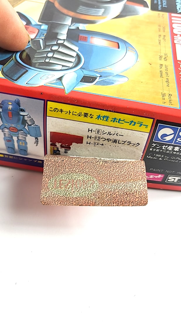 DORVACK PA-36HD-R6 Nove Cannon Model Kit Blue AP Powered Armor Japan Anime Robot NEW - 8