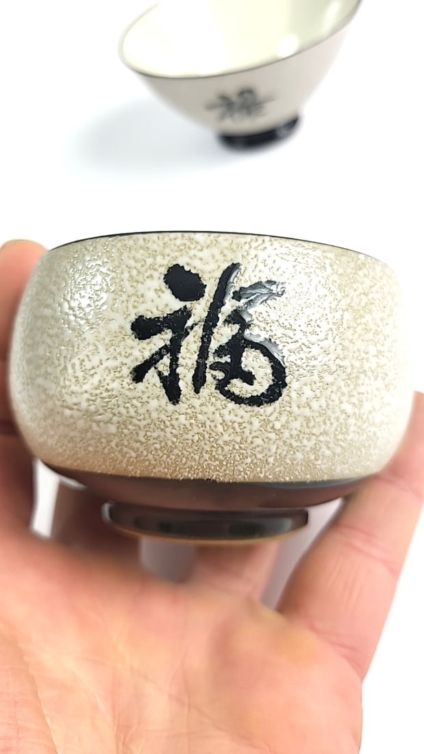 Vintage OMC Japan Ceramic Tea Bowls with Kanji Calligraphy - Beige Interior, Set of 2 - 4
