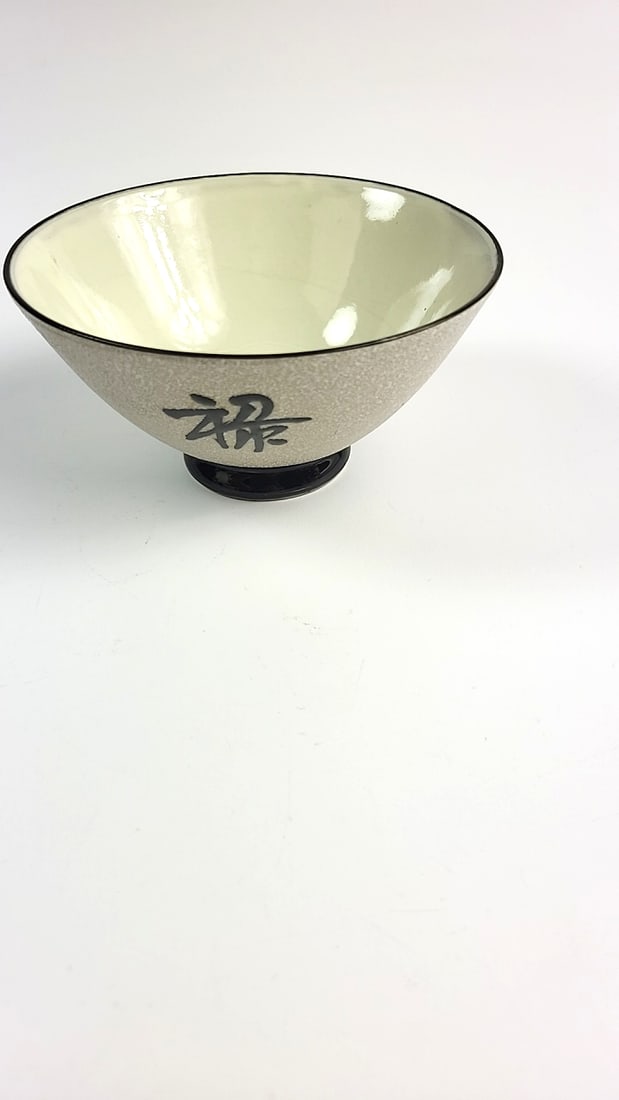 Vintage OMC Japan Ceramic Tea Bowls with Kanji Calligraphy - Beige Interior, Set of 2 - 6