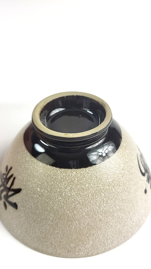 Vintage OMC Japan Ceramic Tea Bowls with Kanji Calligraphy - Beige Interior, Set of 2 - 8