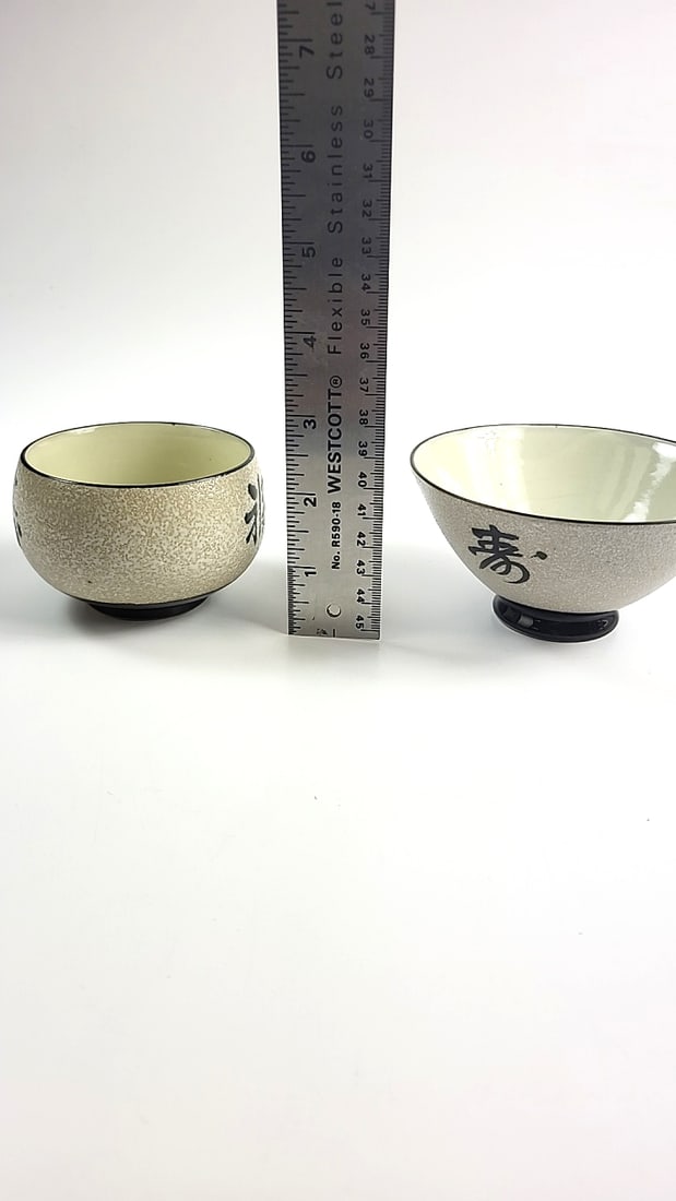 Vintage OMC Japan Ceramic Tea Bowls with Kanji Calligraphy - Beige Interior, Set of 2 - 9