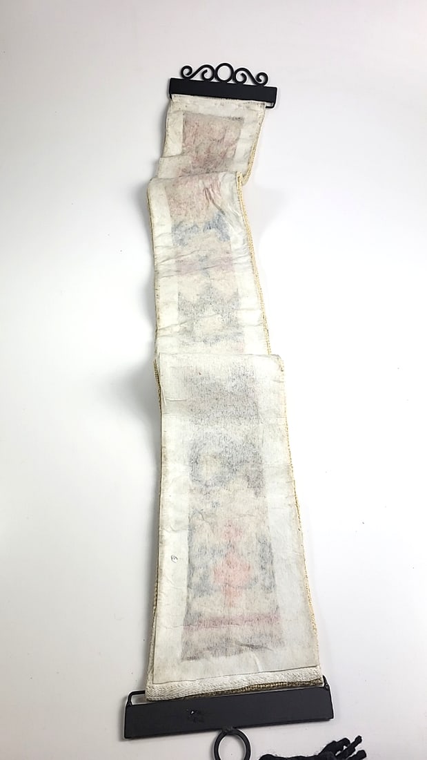 Wall Hanging Textile Art Southwestern Motif Sun Animal Design 40" Long Embellished Decor - 10