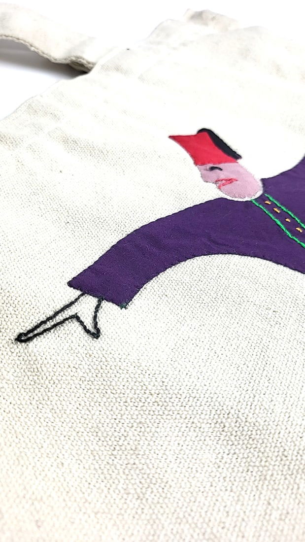 Patch Work Hand Made In Egypt 100% Cotton Tote Bag with Embroidered Whirling Dervish Design - 5