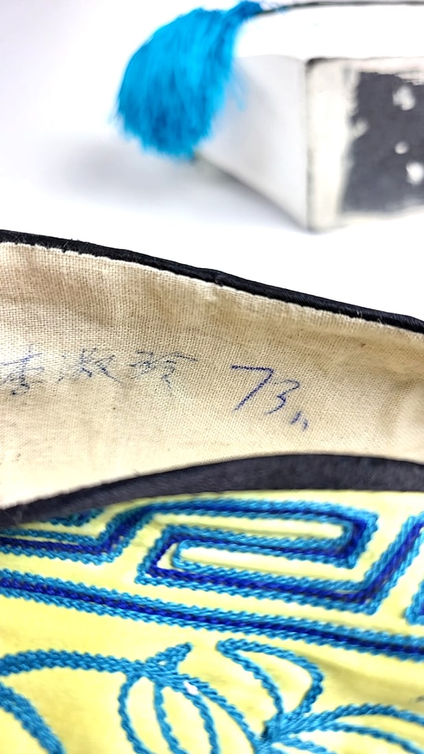 Vintage Embroidered Chinese Opera House Slip-On Shoes With 2" Middle Platform Size see pics Yello... - 4