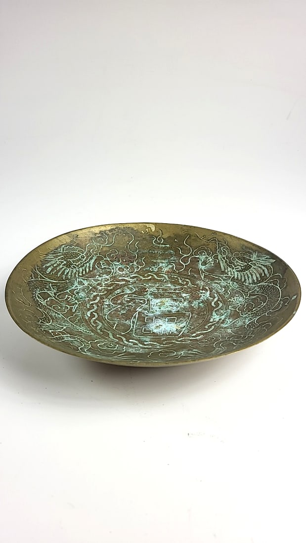 Vintage Brass Decorative 10" Bowl with Dragon ðŸ‰ - Serpent ðŸ: This is a general auction of estate goods. All items as as pictured. Local pick up will be on 3/14 at our warehouse in Sodo (3429 Airport Way S) from 10am-1pm. Items not picked up will be subjec