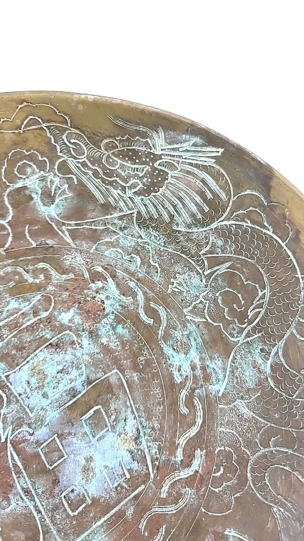 Vintage Brass Decorative 10" Bowl with Dragon ðŸ‰ - Serpent ðŸ - 3