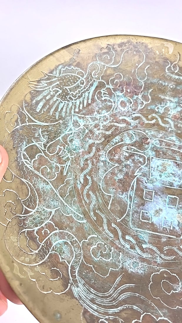 Vintage Brass Decorative 10" Bowl with Dragon ðŸ‰ - Serpent ðŸ - 5