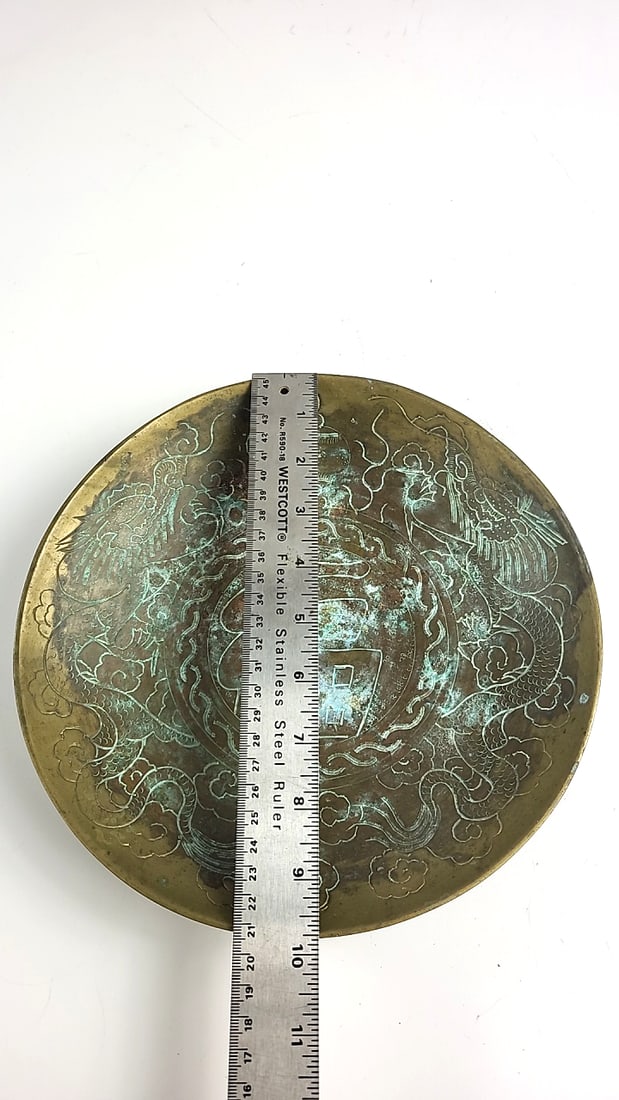 Vintage Brass Decorative 10" Bowl with Dragon ðŸ‰ - Serpent ðŸ - 6