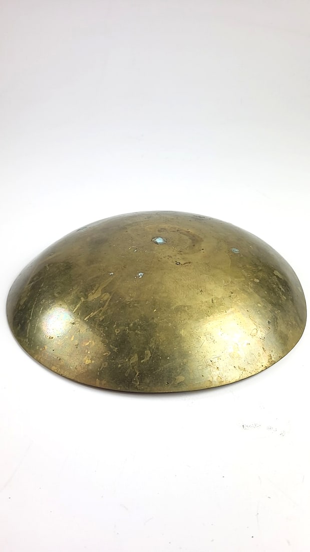 Vintage Brass Decorative 10" Bowl with Dragon ðŸ‰ - Serpent ðŸ - 7