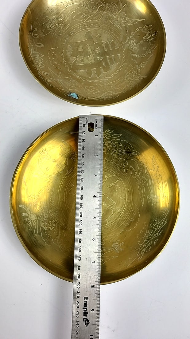 Vintage Pair Of 8" Brass Bowls with Dragon Design Engraving Antique Decor Asian Art Made In China... - 3