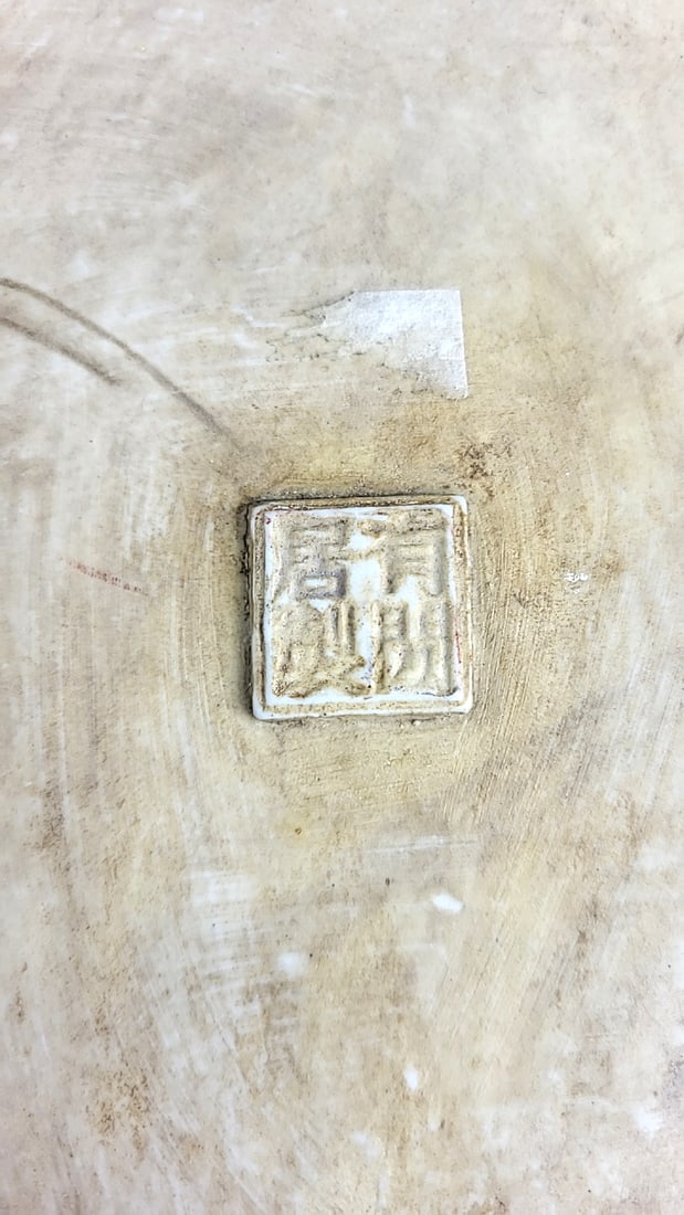 Large Ceramic Hen Shaped Tureen Lidded Dish White Rooster Design Kitchen Decor - Made In Japan? - 6