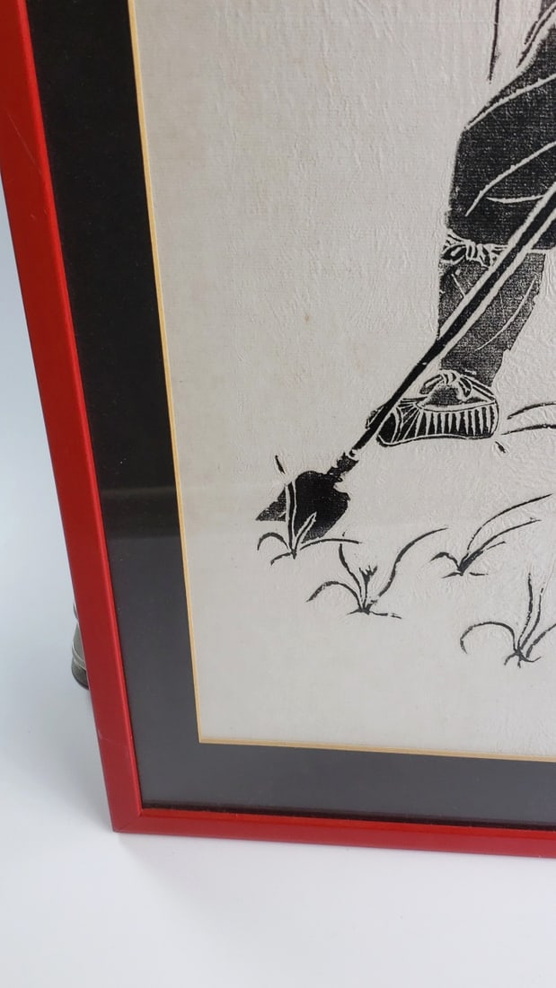 Framed Asian Art Print: Farmer with Hoe, Red Frame 24" x 18" Hanging Metal - Glass Frame - 4
