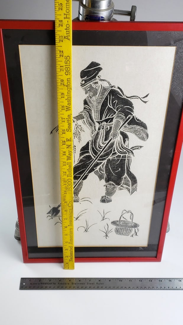 Framed Asian Art Print: Farmer with Hoe, Red Frame 24" x 18" Hanging Metal - Glass Frame - 5