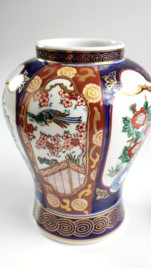 Japanese LJ Original Porcelain Ginger Jar with Floral Motif and Gold Accents - 4