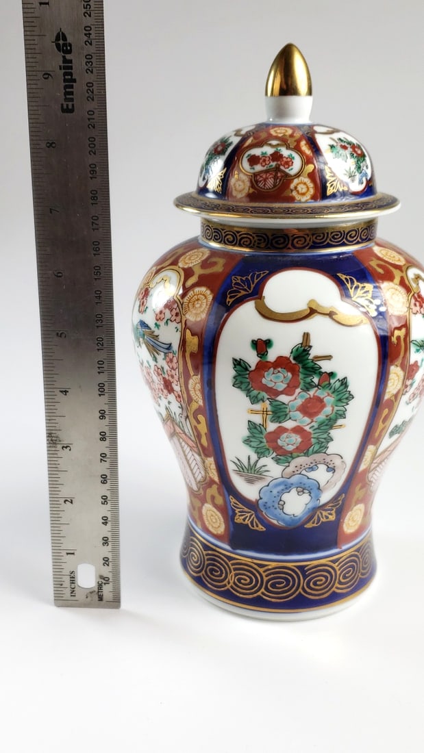 Japanese LJ Original Porcelain Ginger Jar with Floral Motif and Gold Accents - 8