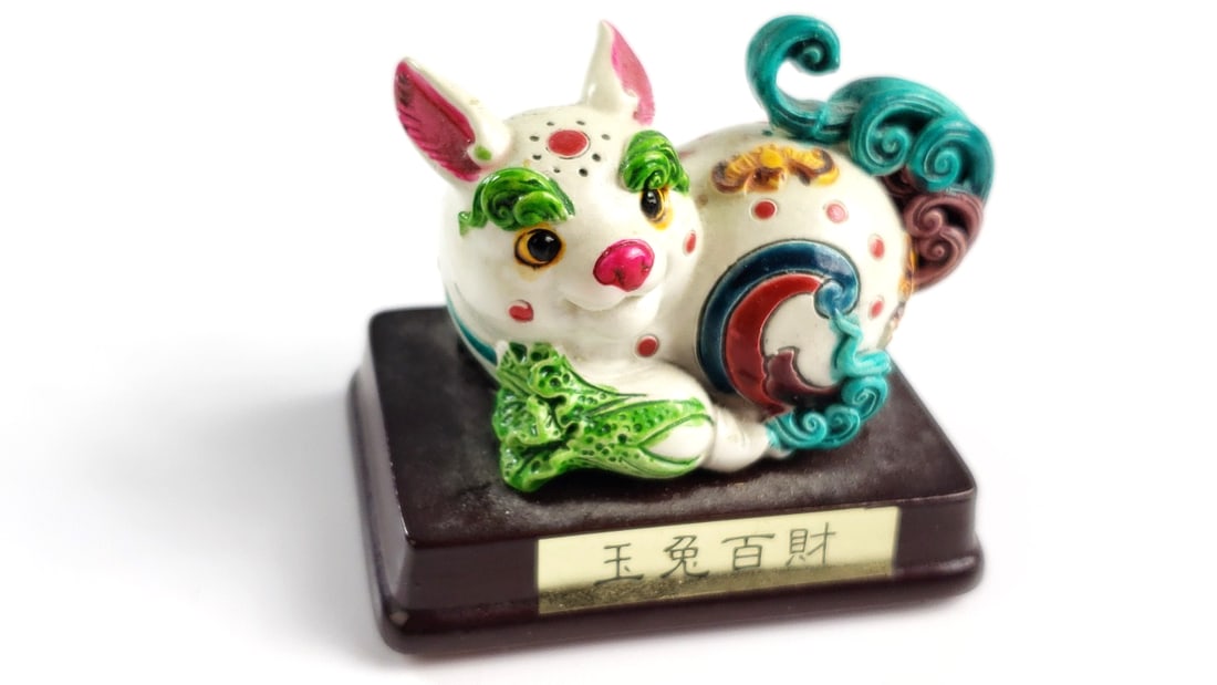 Decorative Ceramic Cat Figurine on Stand with Chinese Characters: Great Width: 2 Height: 3 Low Estimate: 15 High Estimate: 75
