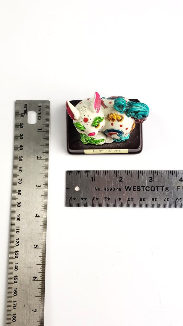 Decorative Ceramic Cat Figurine on Stand with Chinese Characters - 4