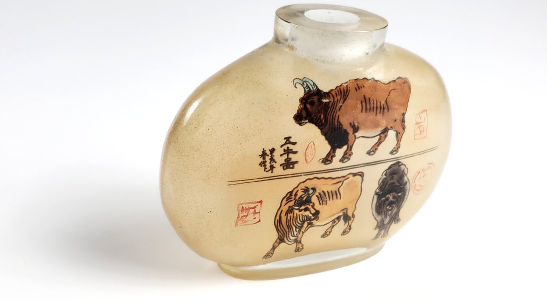 Antique Inside-Painted Glass Snuff Bottle with Oxen Design - 5
