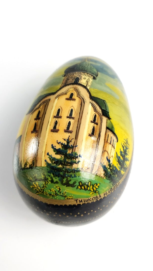 Russian Decorative Egg with Gold Cyrillic Inscriptions, Dark Blue, XIV Century Theme - Hand-Painted: Good Low Estimate: 50 High Estimate: 800 Width: 2 Height: 3