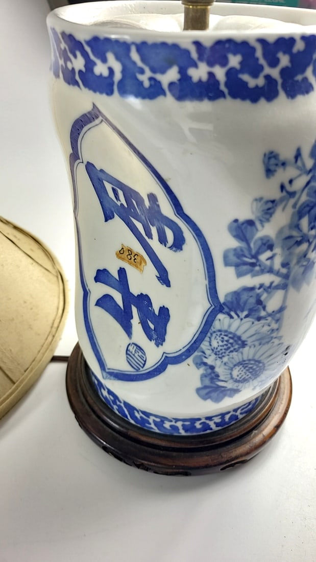 Geisha Pillow blue-white porcelain vase table lamp, floral & calligraphy, wood base - 3