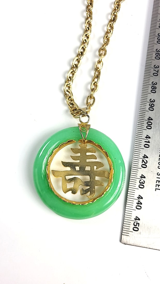 3 Necklace Lot: Gold-Tone Green Chinese Character Pendant, Purple Chip Beads, Green Beads - 3