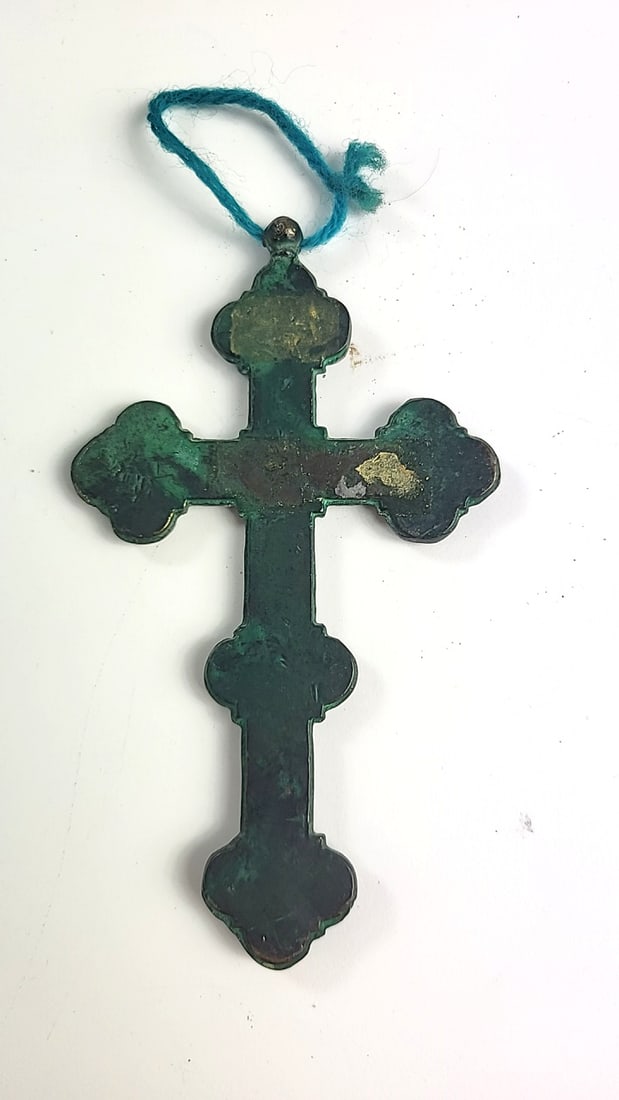 Ornate Metal Christian Cross Pendant Ornament, Approx. 5 in - 2