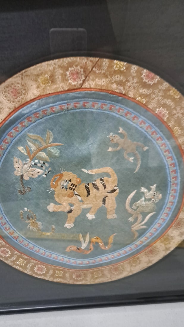 Framed Round Silk Embroidery Textile Art Tiger And Animal Motif Black Frame - 2