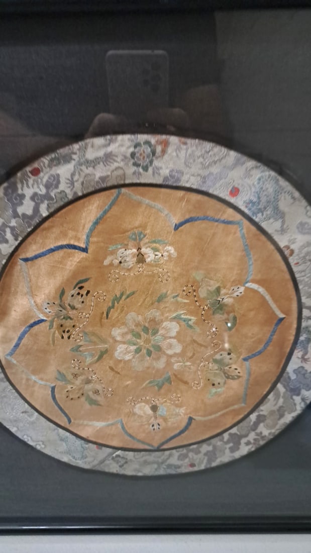 Framed Asian Embroidered Silk Floral Roundel Textile With Brocade Border - 2