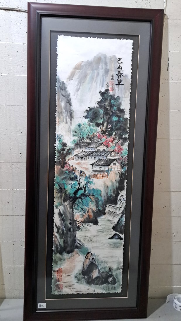 Yongqun Guo Original Chinese Ink Watercolor Landscape Painting, Mountain Village, 59 In Tall: 59x24x3 20 attention – shipping artwork is very expensive. The shipping price shown in the listing is the liveshipping service by liveauctioneers. We offer our own in-house shipping as well whic