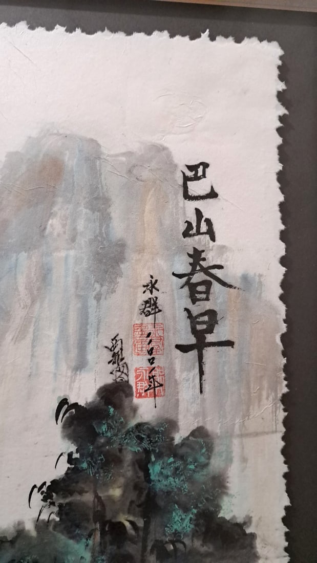 Yongqun Guo Original Chinese Ink Watercolor Landscape Painting, Mountain Village, 59 In Tall - 2