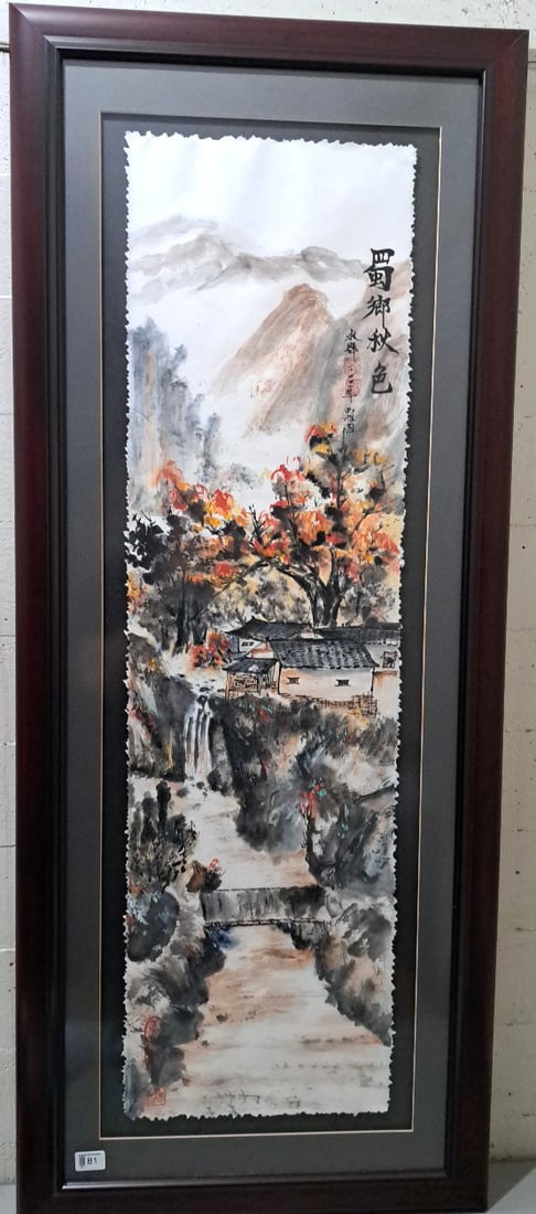 Yongqun Guo Original Chinese Ink Watercolor Landscape Painting, Autumn Village Calligraphy Seals: 59x24x3 20 attention – shipping artwork is very expensive. The shipping price shown in the listing is the liveshipping service by liveauctioneers. We offer our own in-house shipping as well