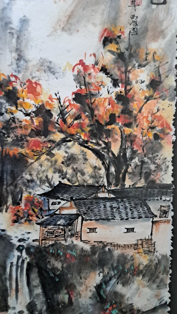 Yongqun Guo Original Chinese Ink Watercolor Landscape Painting, Autumn Village Calligraphy Seals - 5