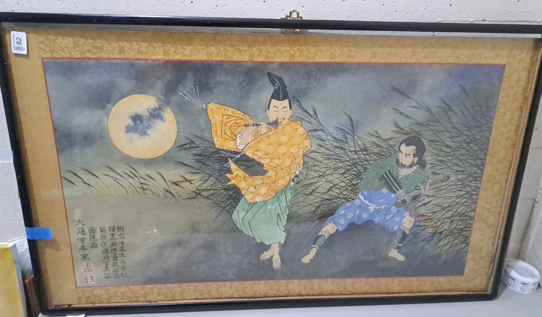 Taiso Yoshitoshi Framed Japanese Print, Fujiwara No Yasumasa Playing Flute By Moonlight: Frame taken apart to take close ups, has some age41x25x2 8 attention – shipping artwork is very expensive. The shipping price shown in the listing is the liveshipping service by